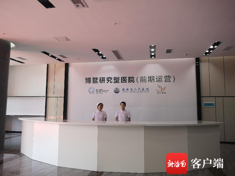 接受供卵试管婴儿的长方案治疗通常需要多长时间？