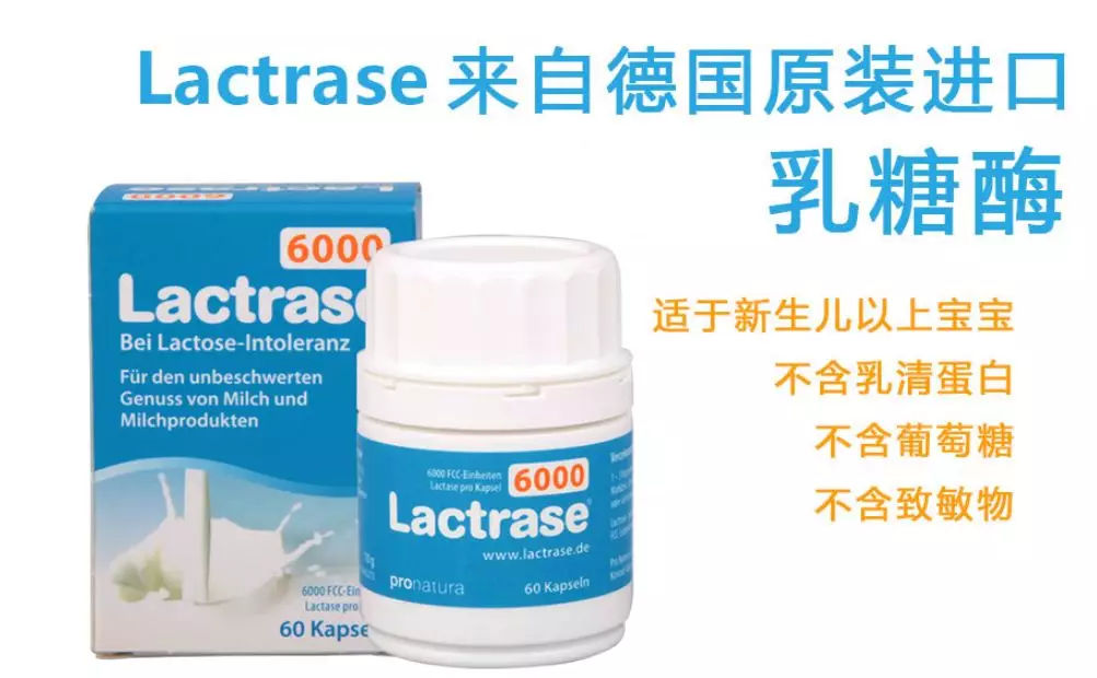 上海的供卵试管婴儿过程是怎样的？