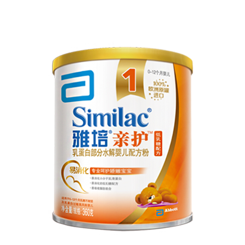 生成赠卵试管婴儿双胞胎的费用是多少？借精供卵一定会产生双胞胎吗？