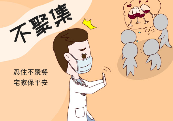 借卵试管婴儿喝红糖水-睡前不能喝红糖水