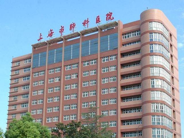 上海市妇幼保健院赠卵试管婴儿怎么样