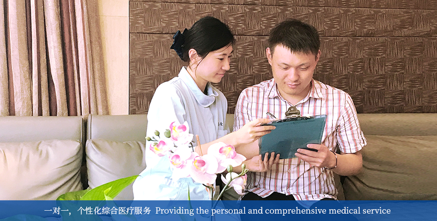 上海市妇幼保健院赠卵试管婴儿怎么样