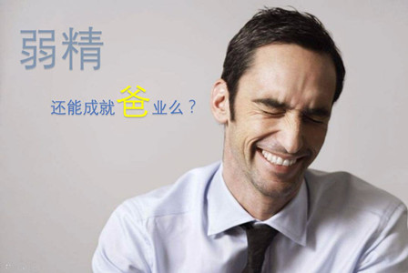 赠卵试管婴儿人工周期用药