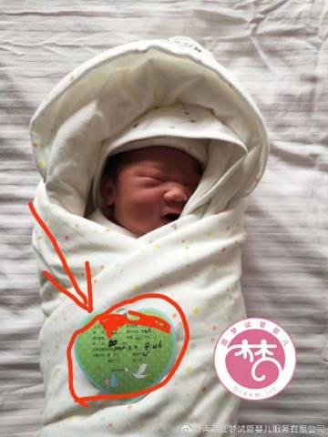 盘点做借卵做试管婴儿前的最佳检查时间，你知道是什么时候吗？