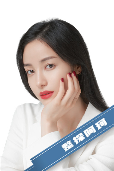 我可以带着节育环做供卵做试管婴儿吗？