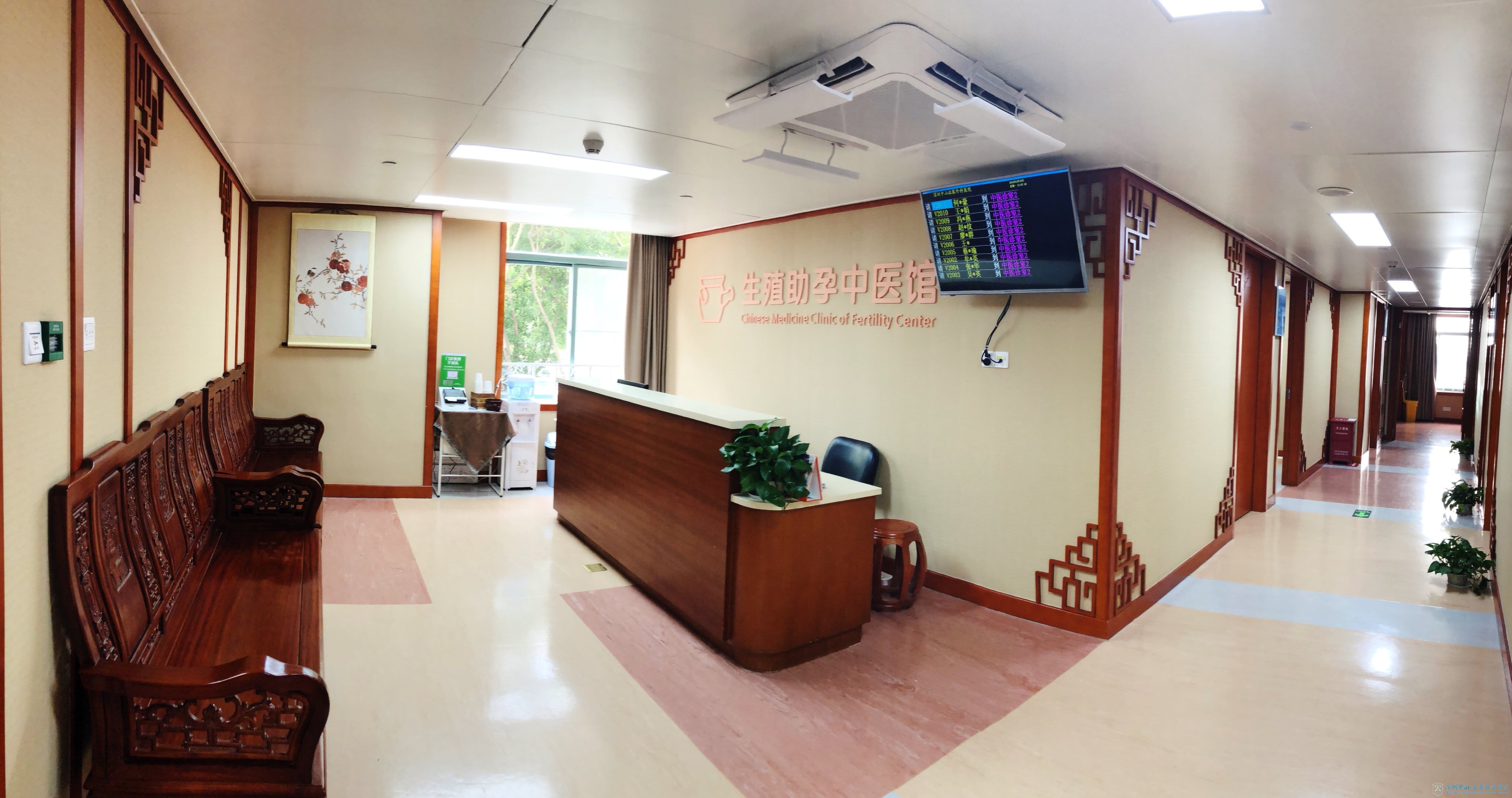这是不可以的，那么妻子在体外做的事是不是要冲上街头？