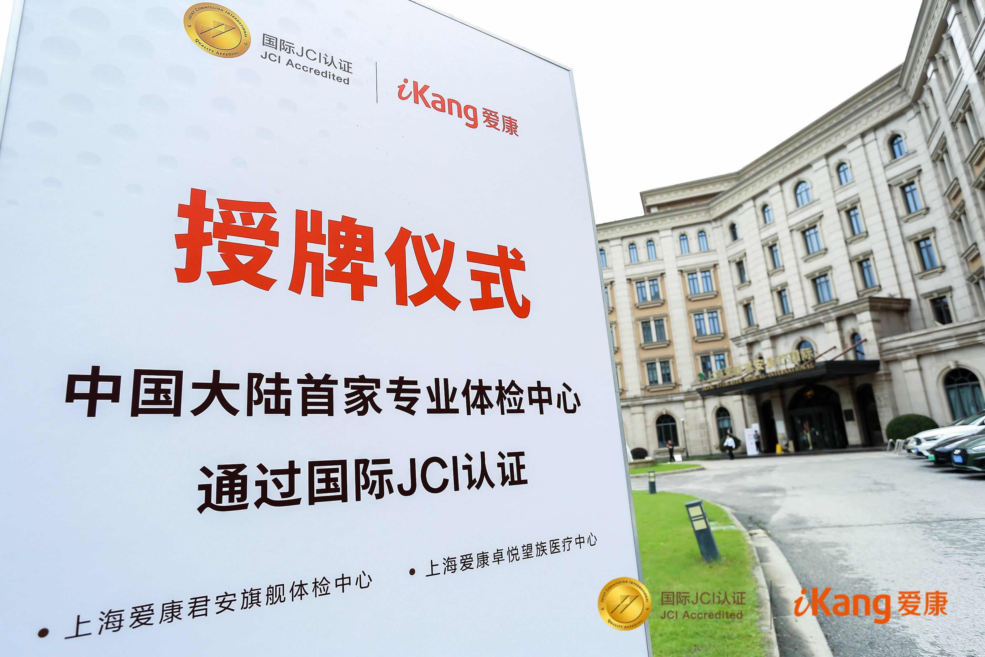 广州做借卵试管代生代怀多少钱-广州做借卵试管代生的首选医院