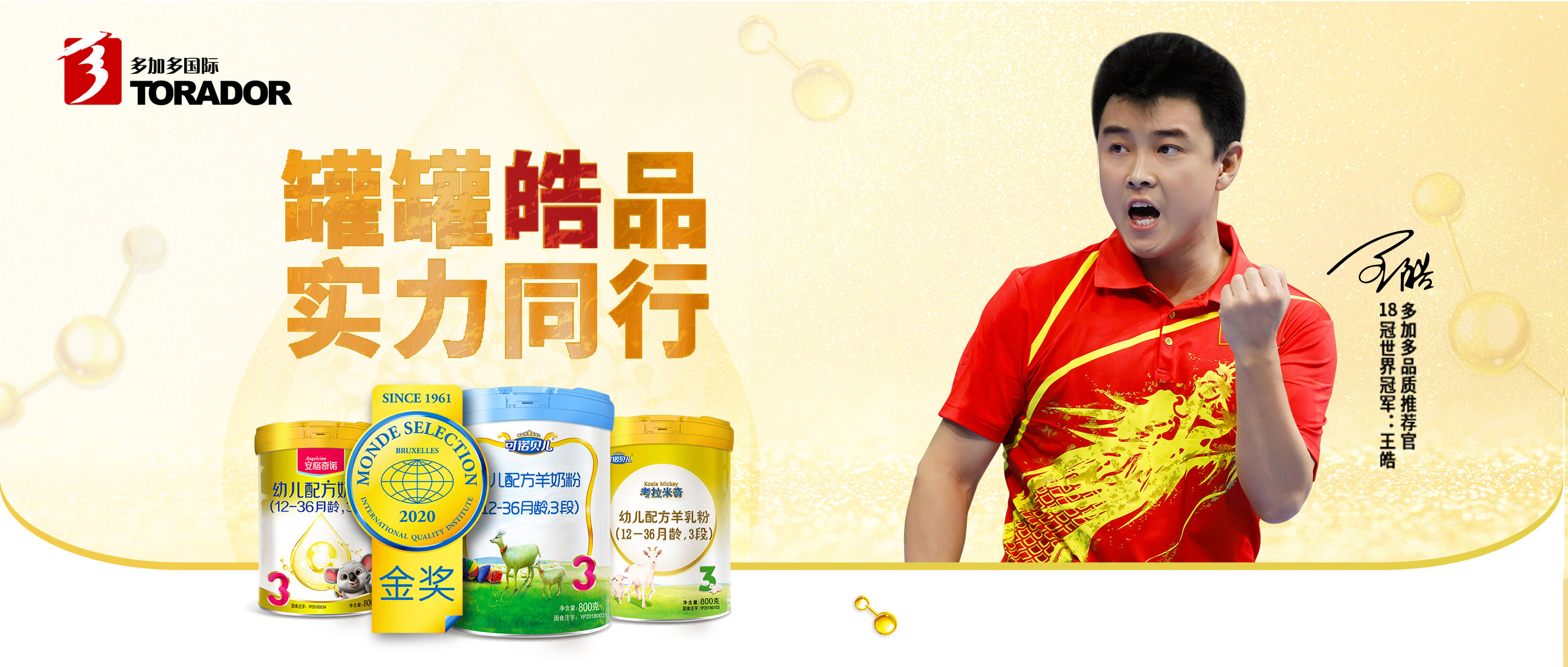 广州做借卵试管代生费用前的身心准备非常重要