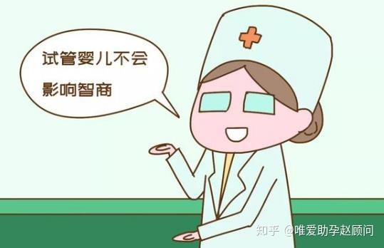 告诉我们关于Proxeed，供卵借卵做试管的好帮手
