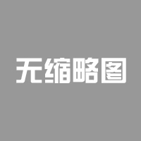 广州私立借卵试管医院排名前十成功率怎么样
