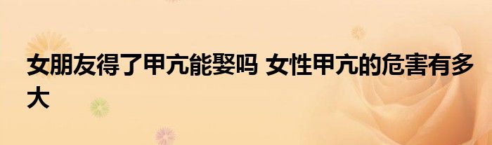 马来西亚借卵试管助孕代生不简单,整套流程下来耗时60天