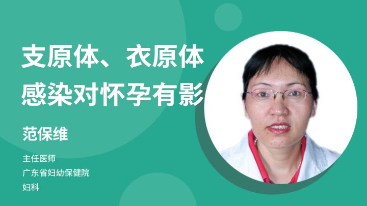 女人没有卵巢还能不能借卵做试管可以做供卵借卵做试管吗