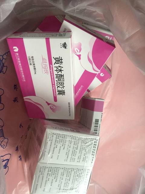 赠卵借卵代怀试管一定要准生证吗