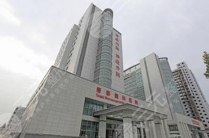 有没有赠卵试管不成功自然怀孕的