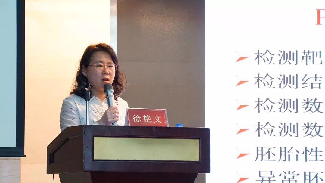 没女方能借卵做试管婴儿吗