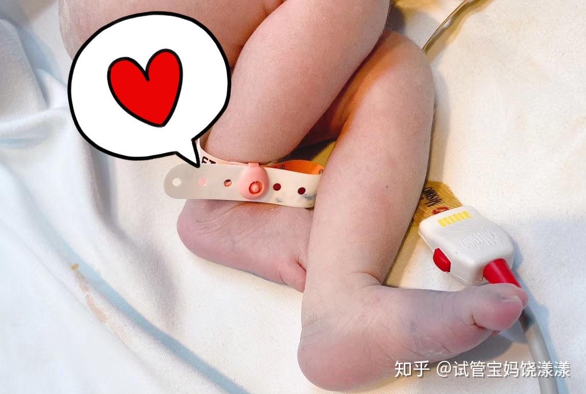 中信湘雅试管供精流程