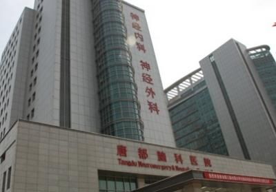 试管如何提高胚胎着床率