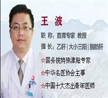 试管如何提高胚胎着床率