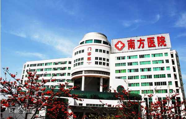 上海试管婴儿医院成功