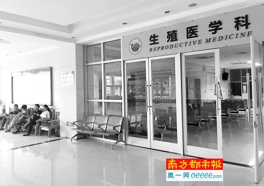 去上海做试管要多少钱