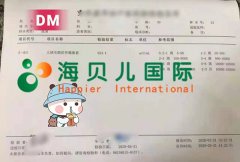 女人结扎了能做试管婴儿吗