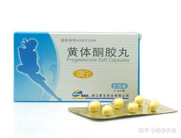 试管婴儿选性别判刑吗