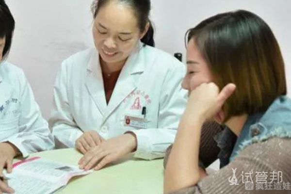 上海市试管哪个医院可以做