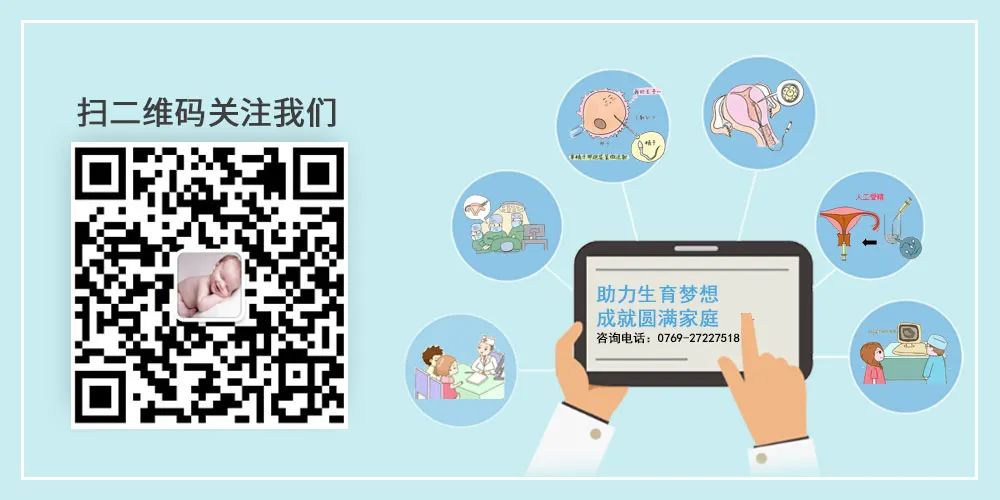 上海市妇保院试管代怀为何失败的成功率是多少？50%有吗？