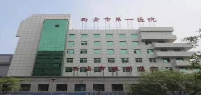 上海做孩子试管代怀的医院有哪些（如何判断哪家该选？）
