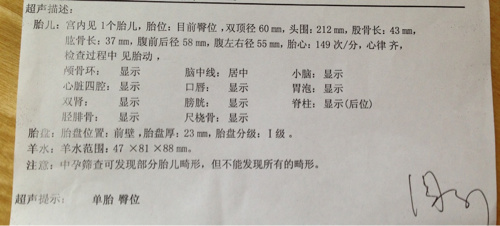 中信湘雅医院精子库的多少钱+上海的精子库捐献