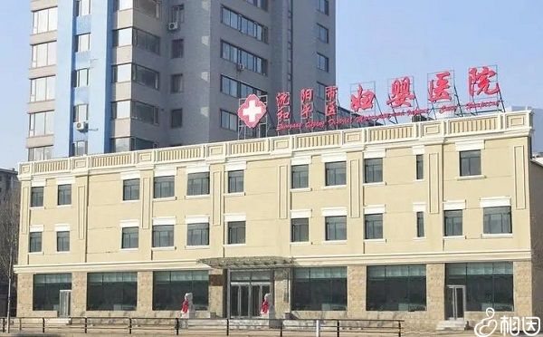 从胎儿双顶径可以判断生男生女是真的吗