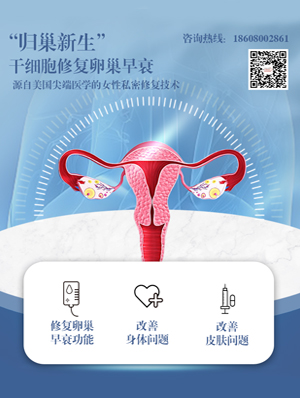 上海代生行情婴儿需要多少钱