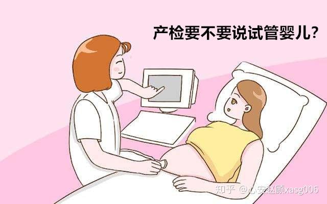 试管代怀系列前,女性要如何养卵