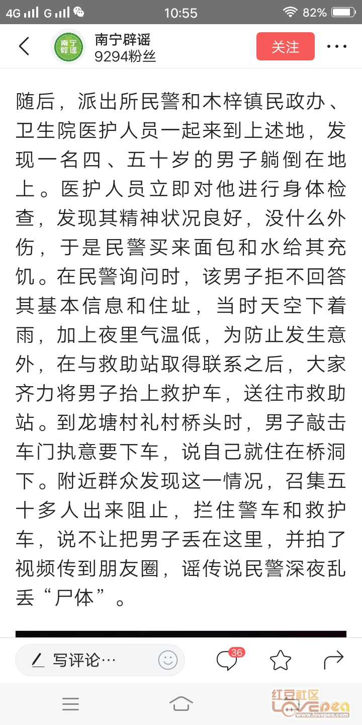 千万不要试管代怀产子费用生子婴儿试管代怀是怎麼回事婴儿好不