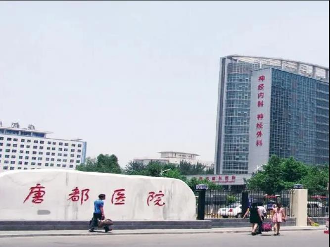 2024在上海市高效的试管代怀网婴儿费用大约多少钱啊（会很贵吗？）