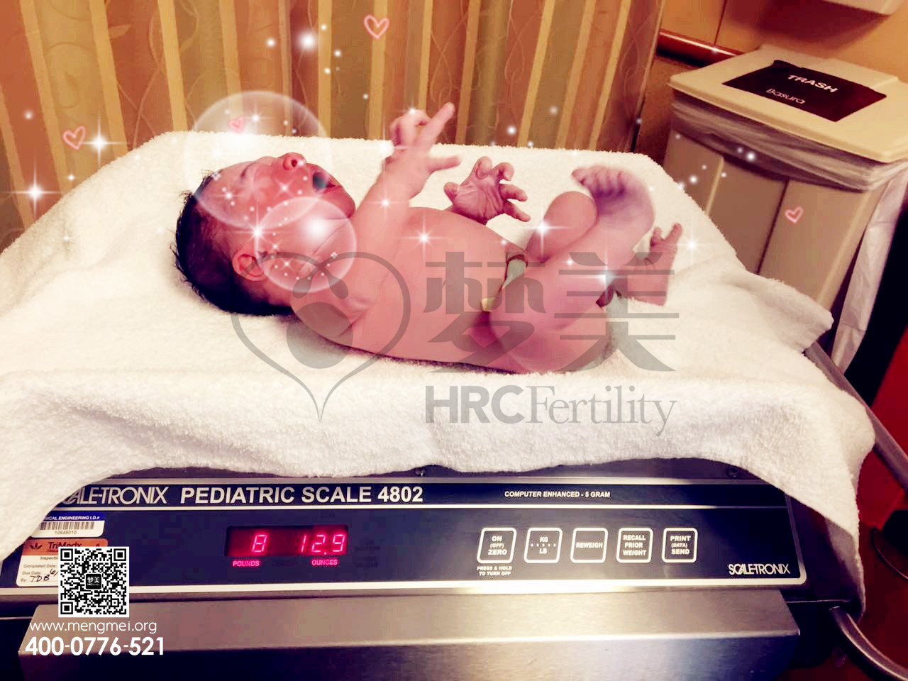 上海省生殖医院是公立医院吗正规代生机构婴儿成功率怎么样