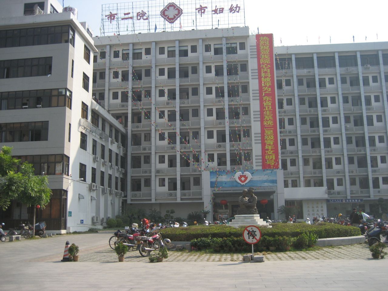 男性精子为什么会没有活力（精子没有活力是什么原因造成的）