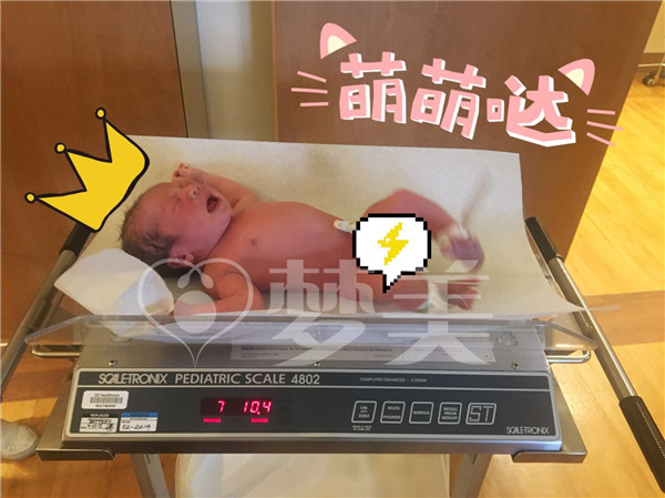 上海妇幼保健院能做几代试管